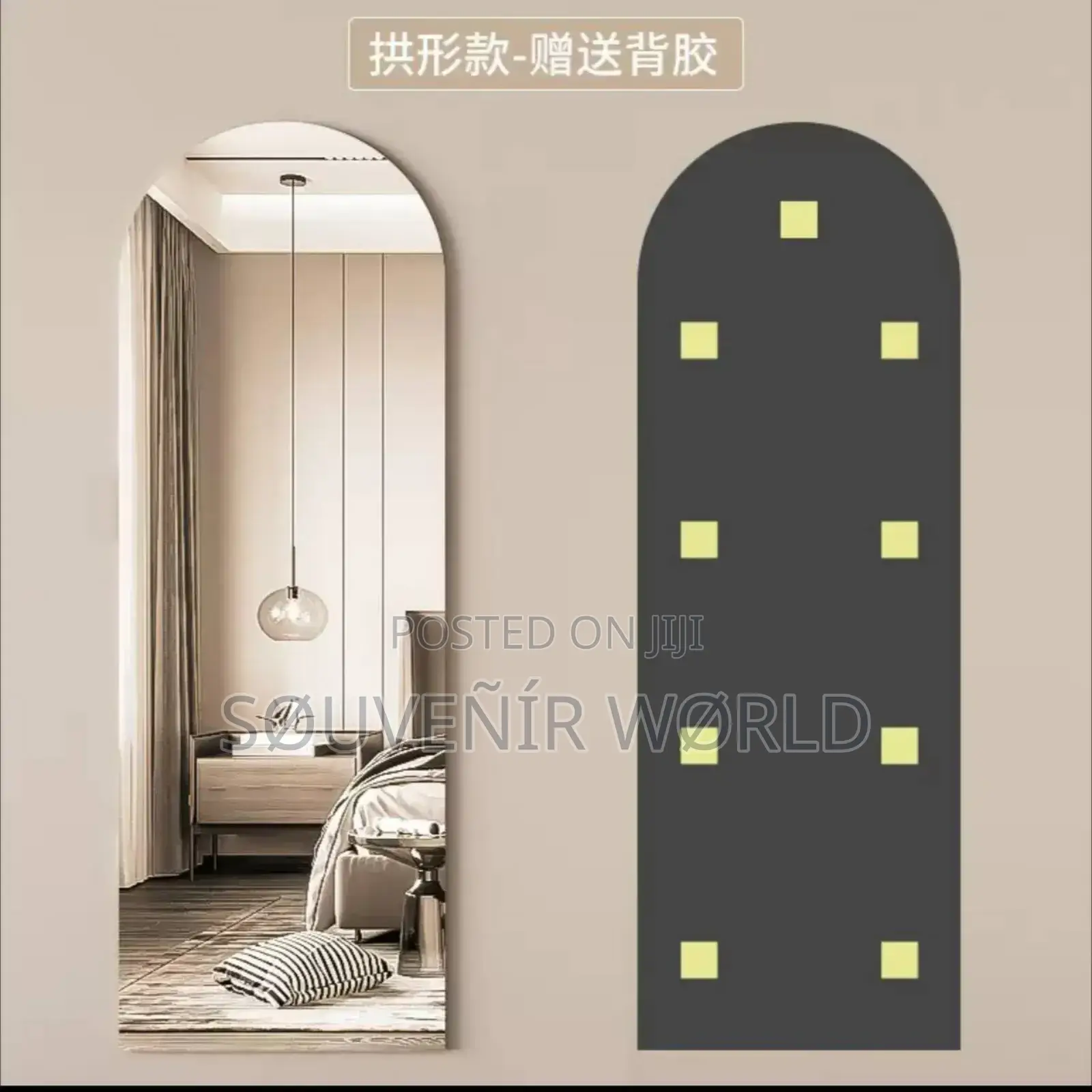 40 * 120cm Full-Length Foldable Mirror