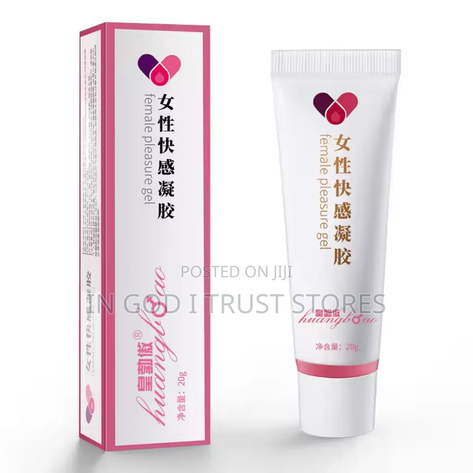 Women Lubricant Fast Orgasm Vaginal Tightening Gel