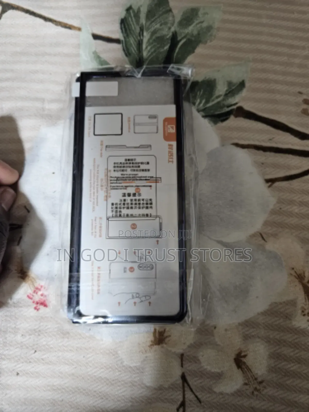 Samsung Galaxy Z Fold 5 and 6 Glass Screen Protection Cover