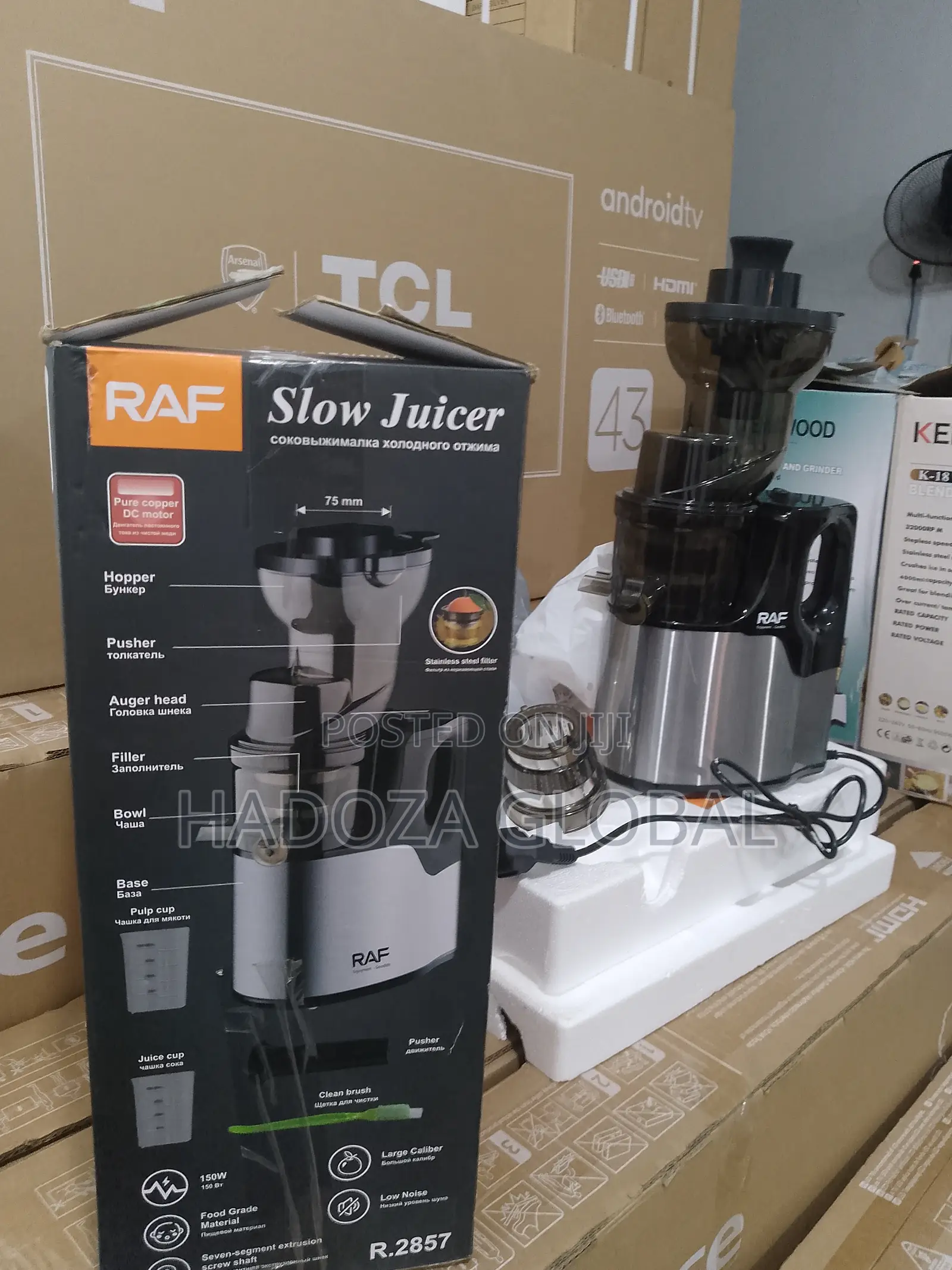Raf Home Juice Extractor For Fruits & Vegetables - 150 W
