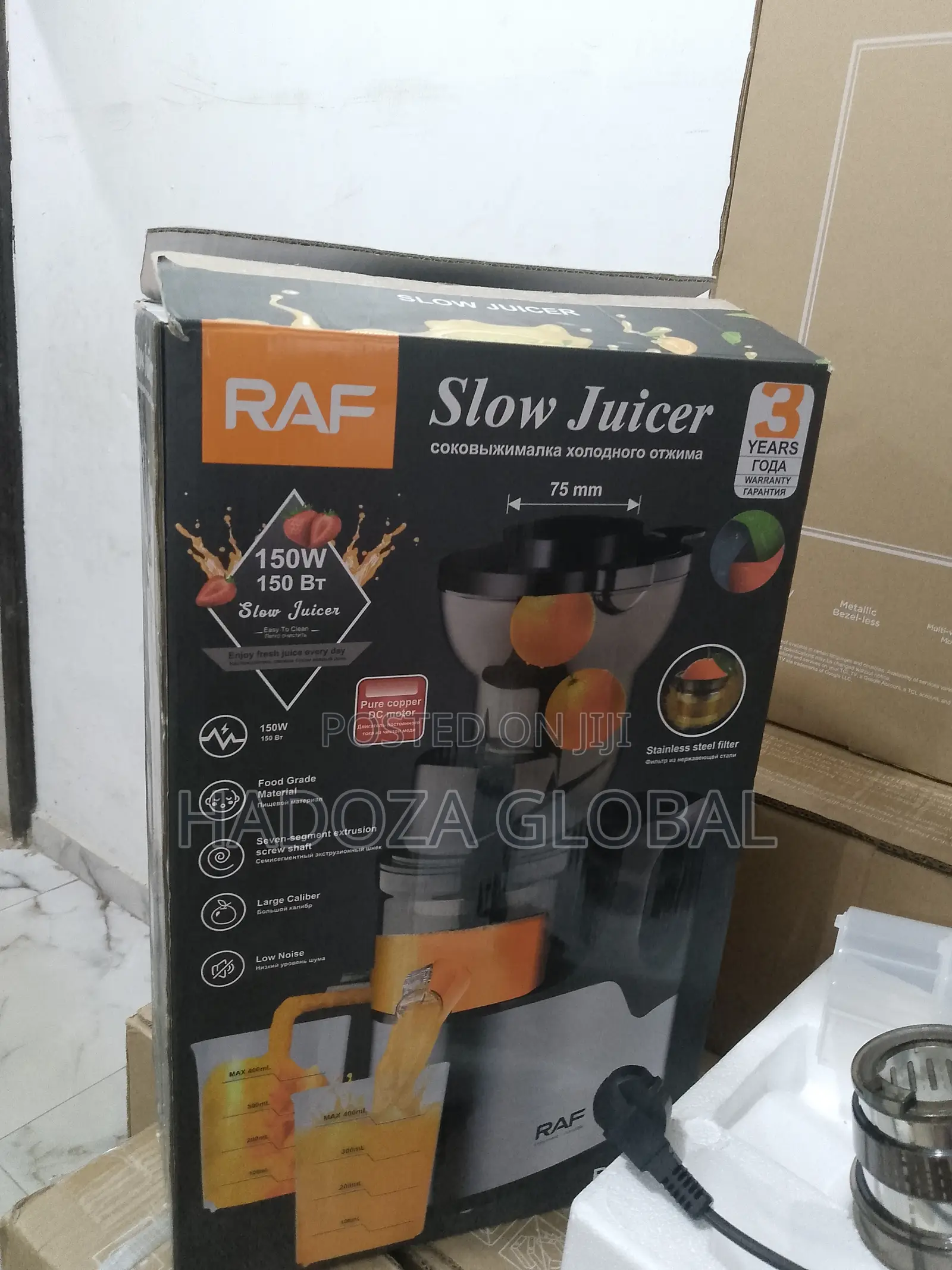 Raf Home Juice Extractor For Fruits & Vegetables - 150 W