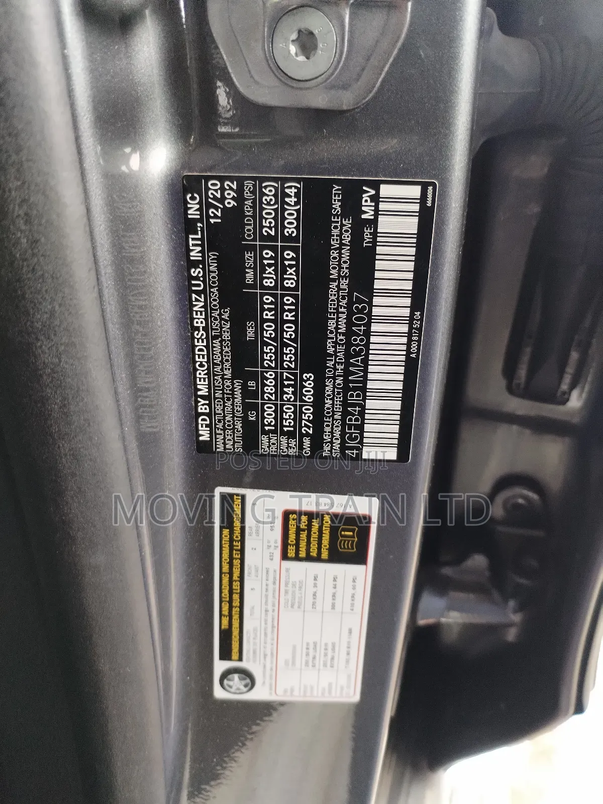 Mercedes-Benz GLE-Class GLE 350 2021 Gray