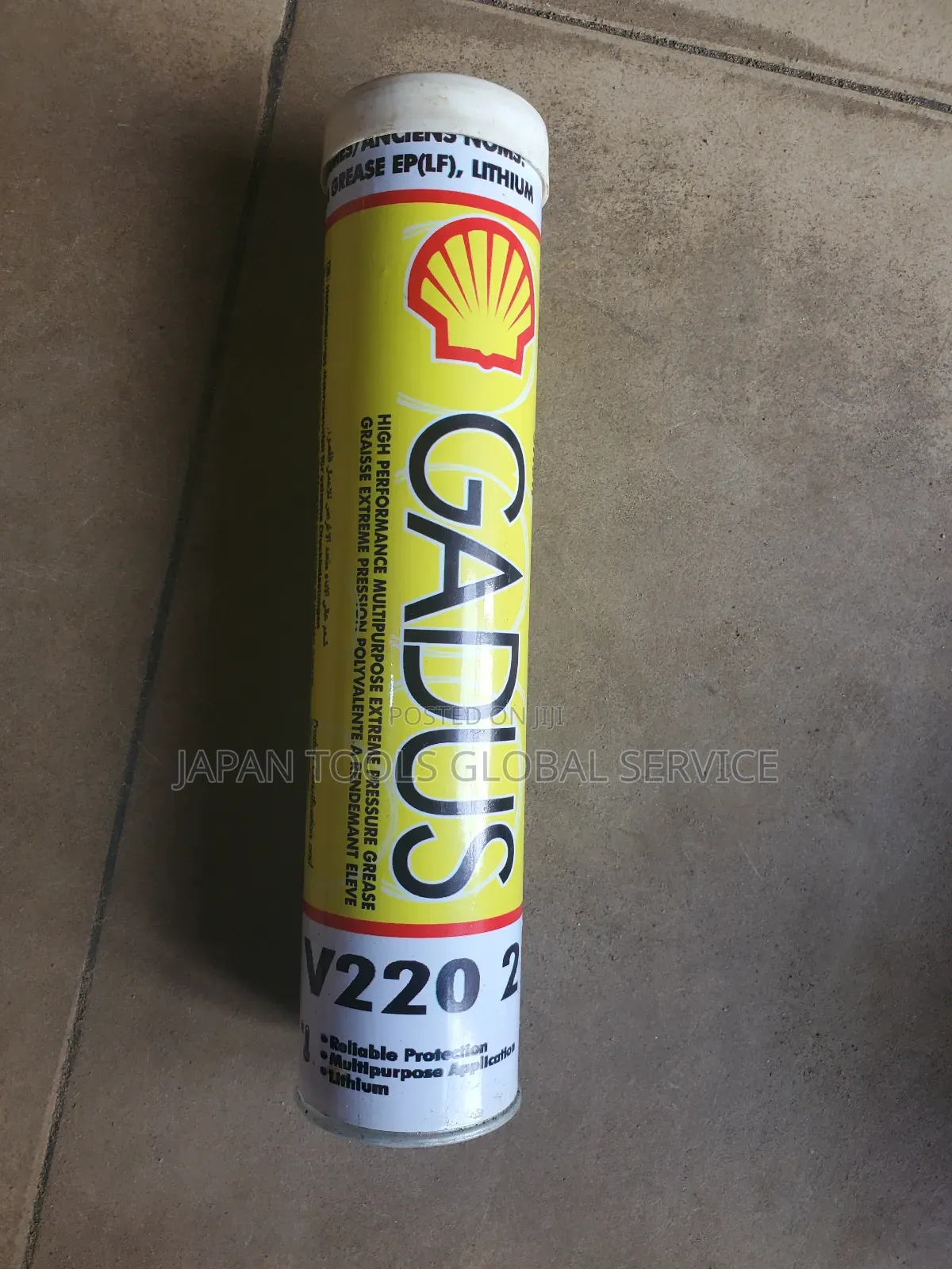 Shell Gadus S2 V220 2 Cartridge Grease