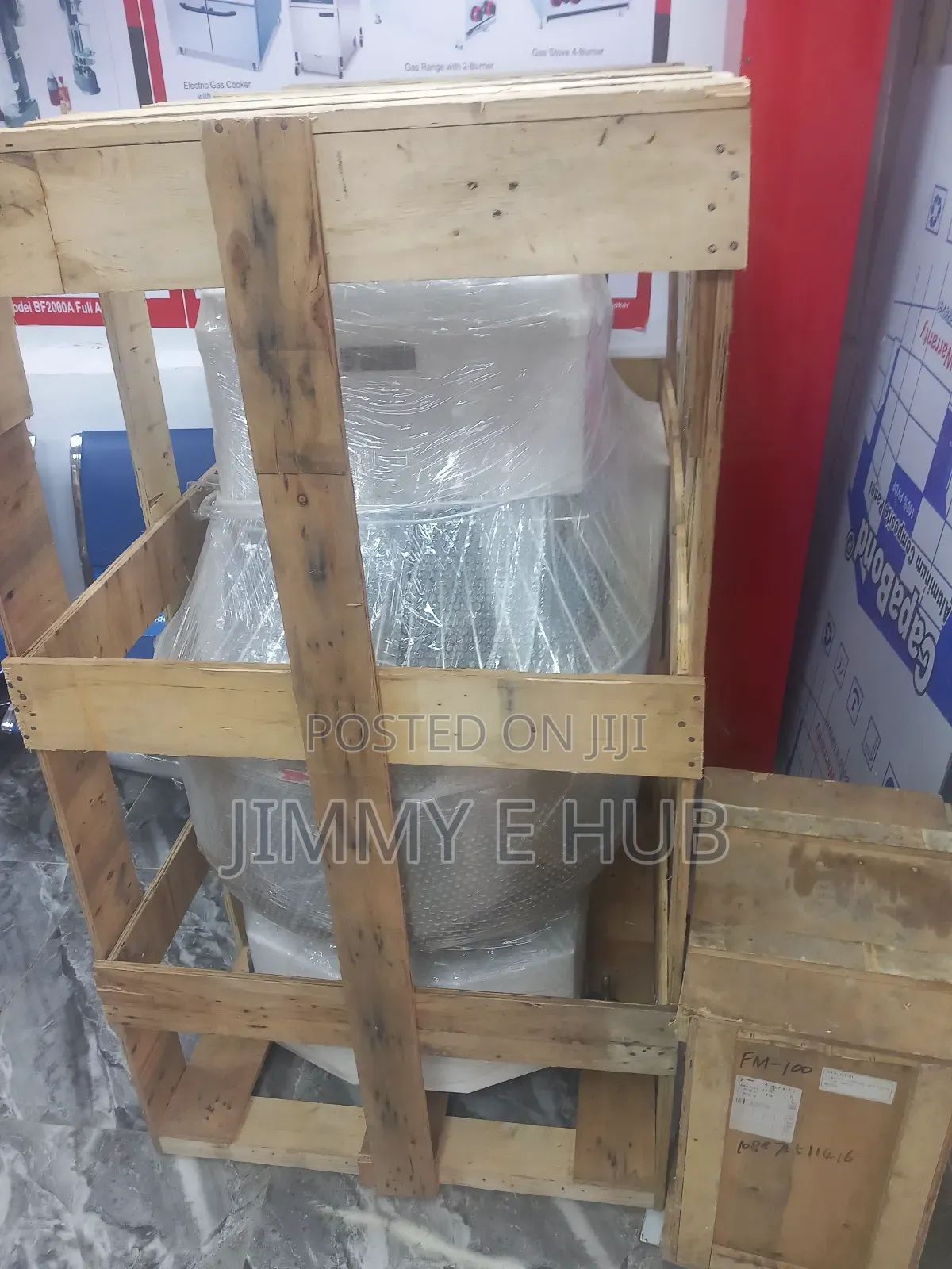 Hubert Flour Mixer