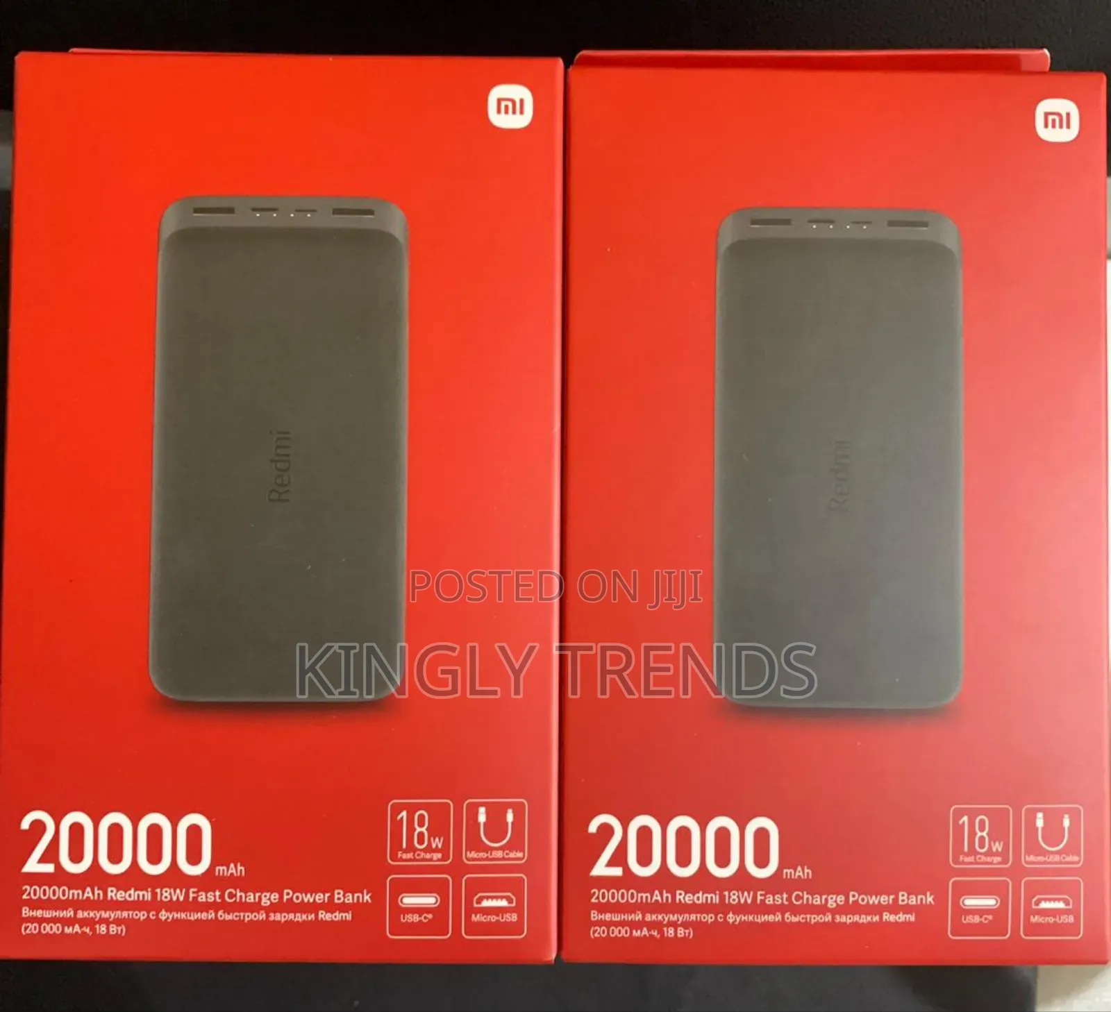 Redmi Power Bank 20,000 Mah