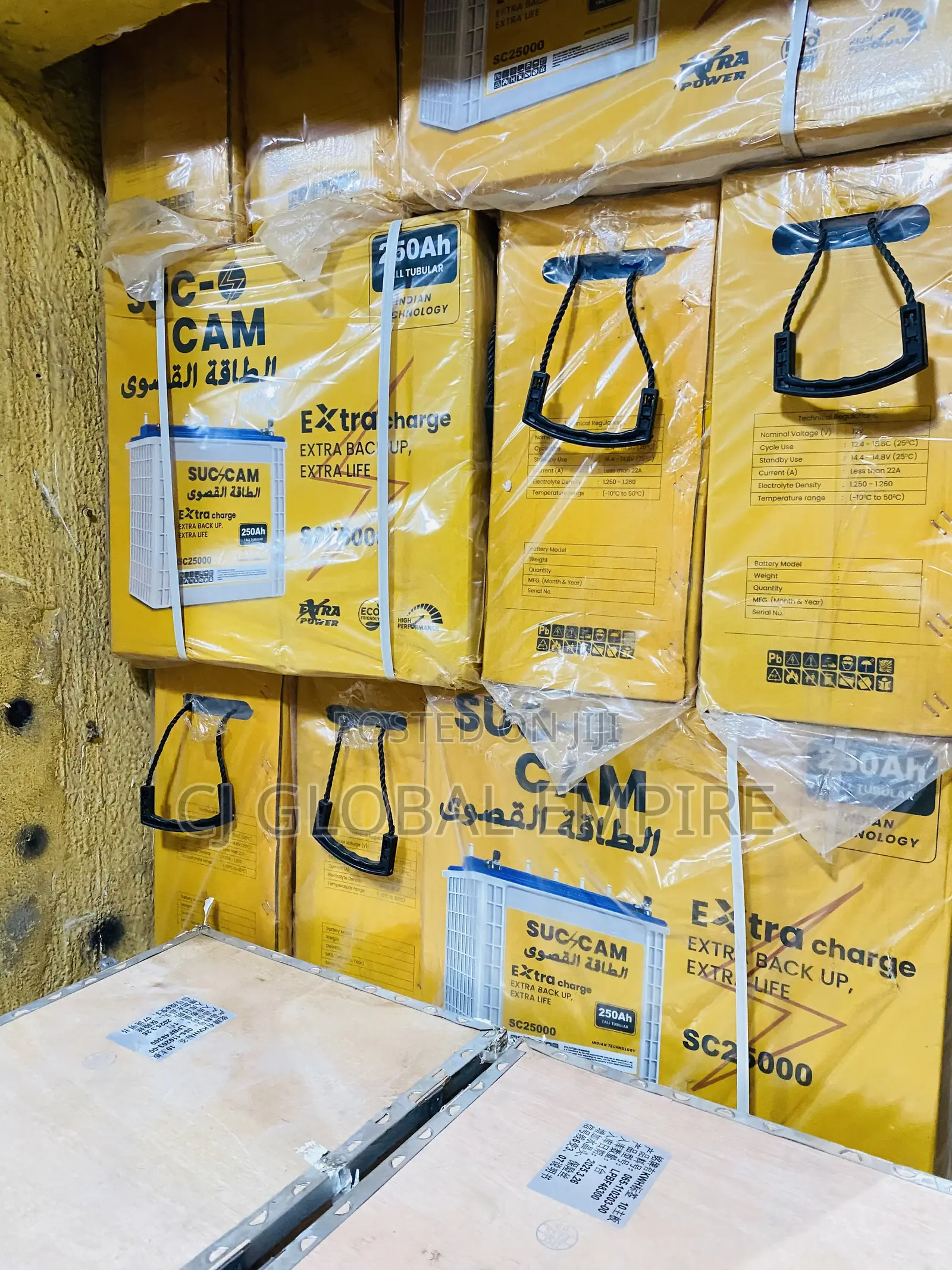 230ah Suc Cam Tubular Battery