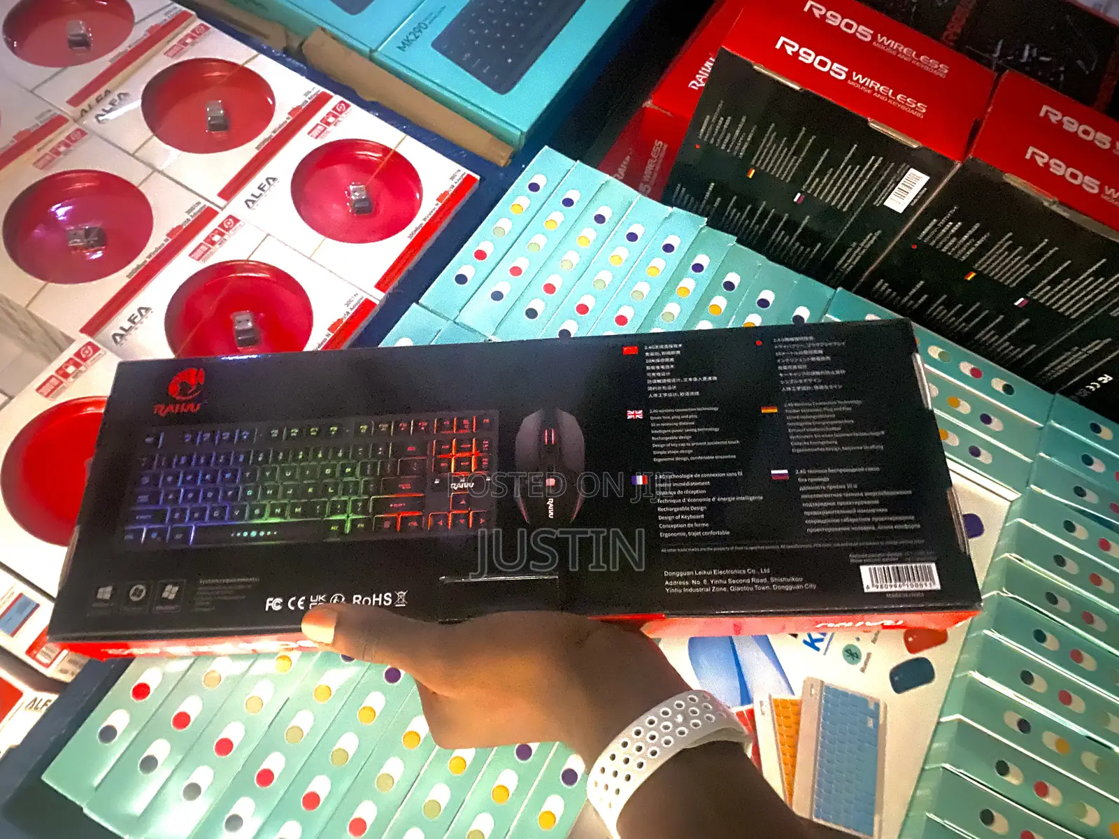 R905 Gaming Keyboard and Mouse Combo