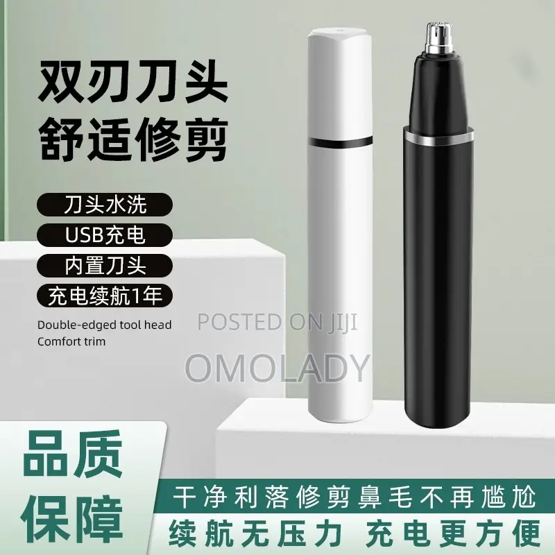Rechargeable Nose Hair Trimmer