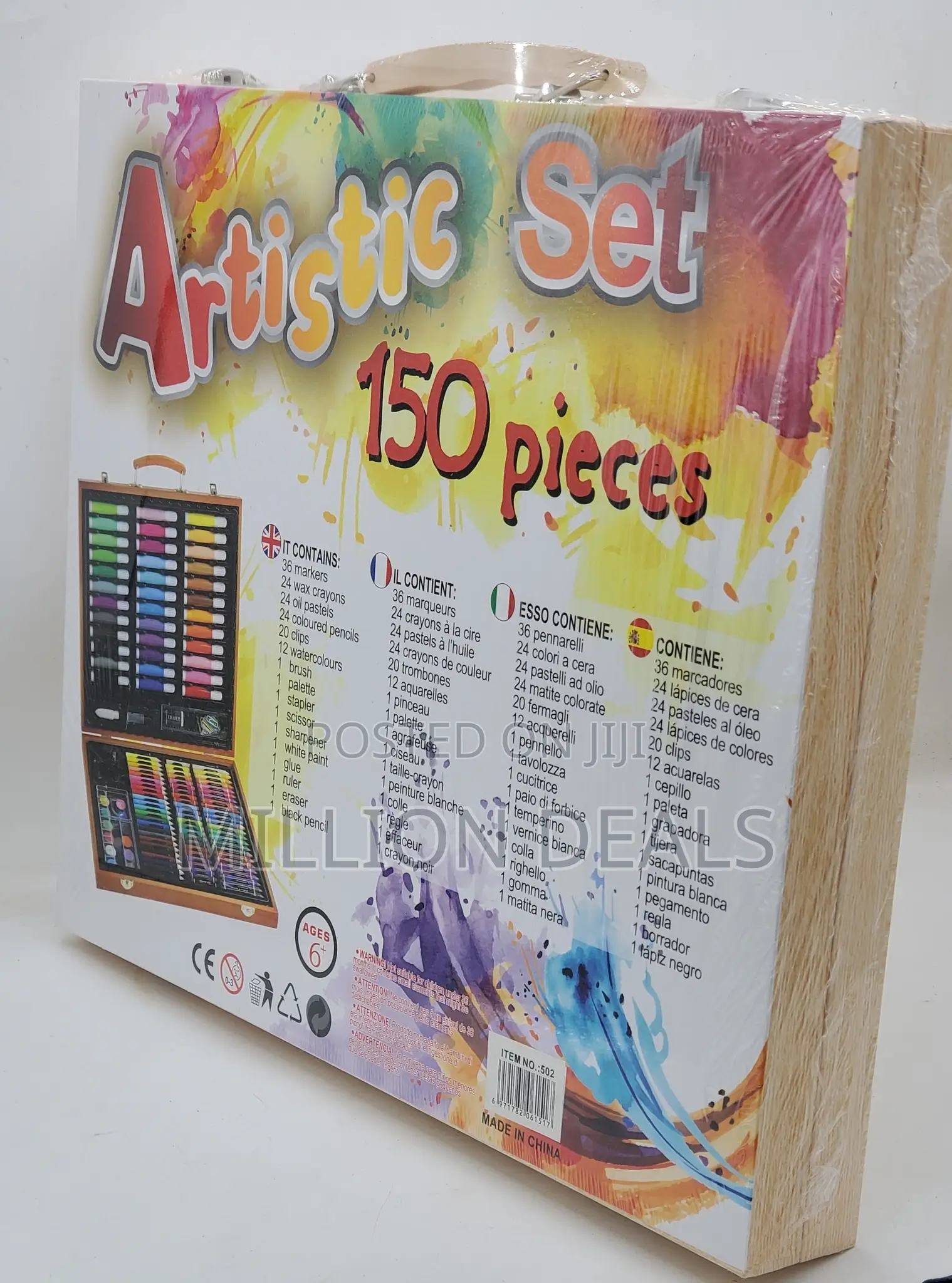 Artistic Set 150 Pieces Kids Toy Ages 6+
