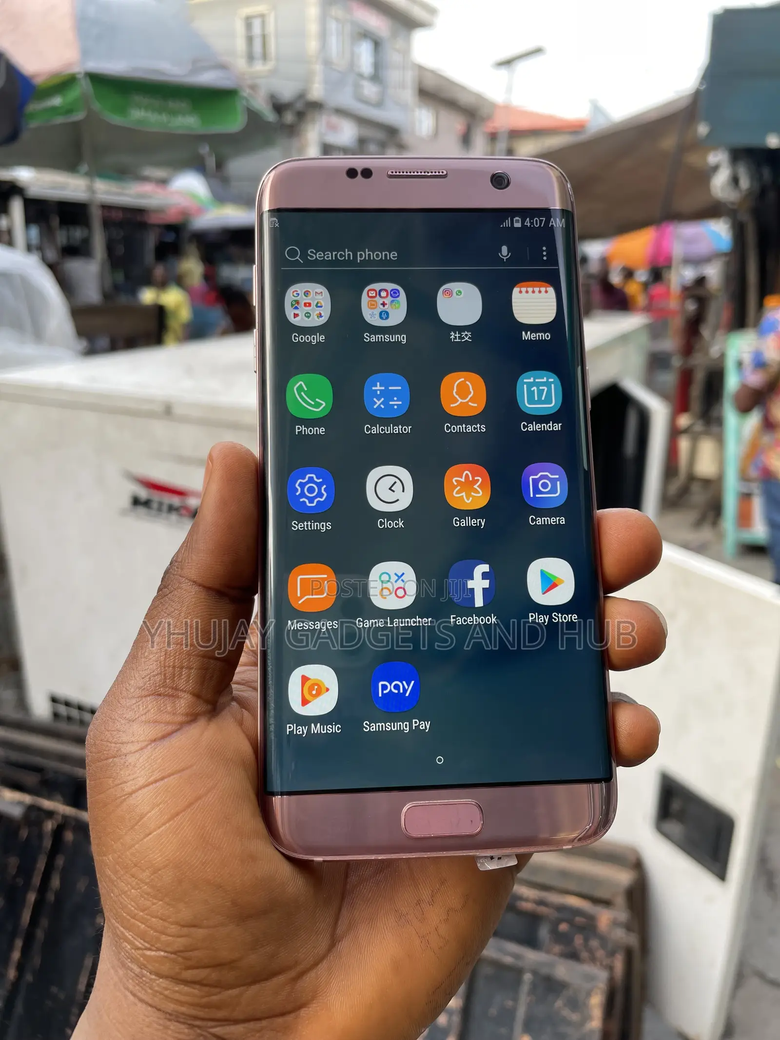 Samsung Galaxy S7 edge 32 GB Bronze