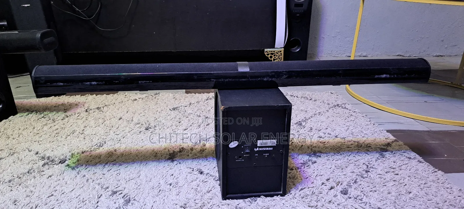 Creative Soundbar