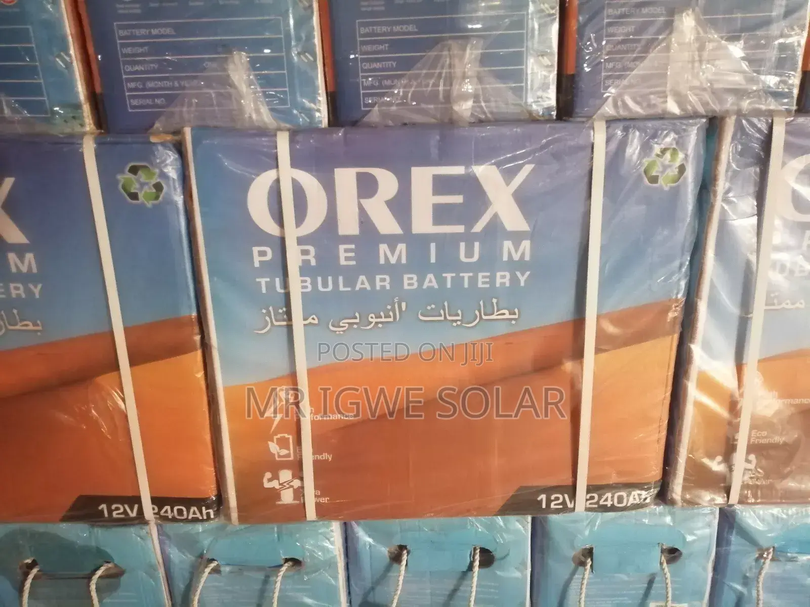 Orex Tall Tubular Battery240