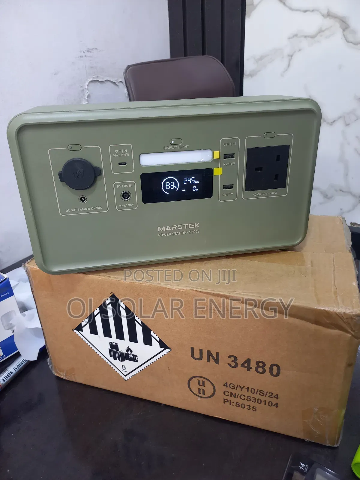 Mastek Power Station 300w Solar System