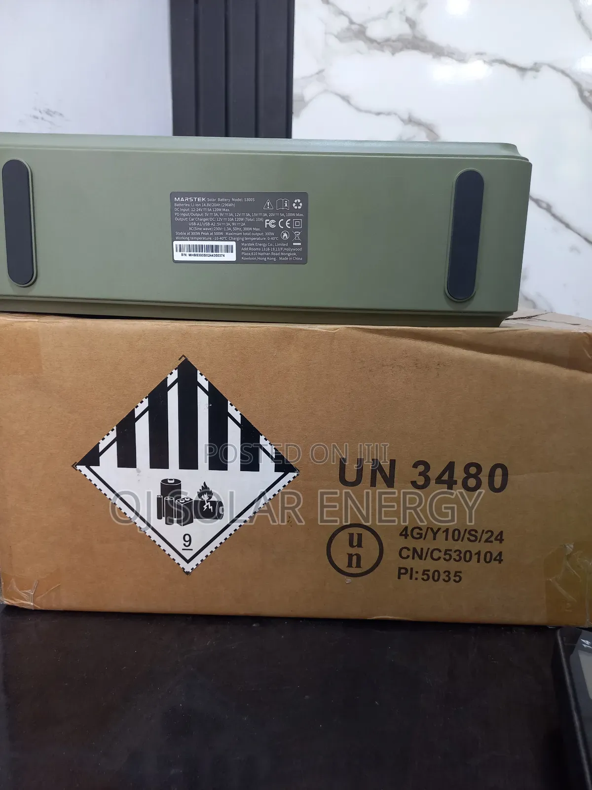 Mastek Power Station 300w Solar System