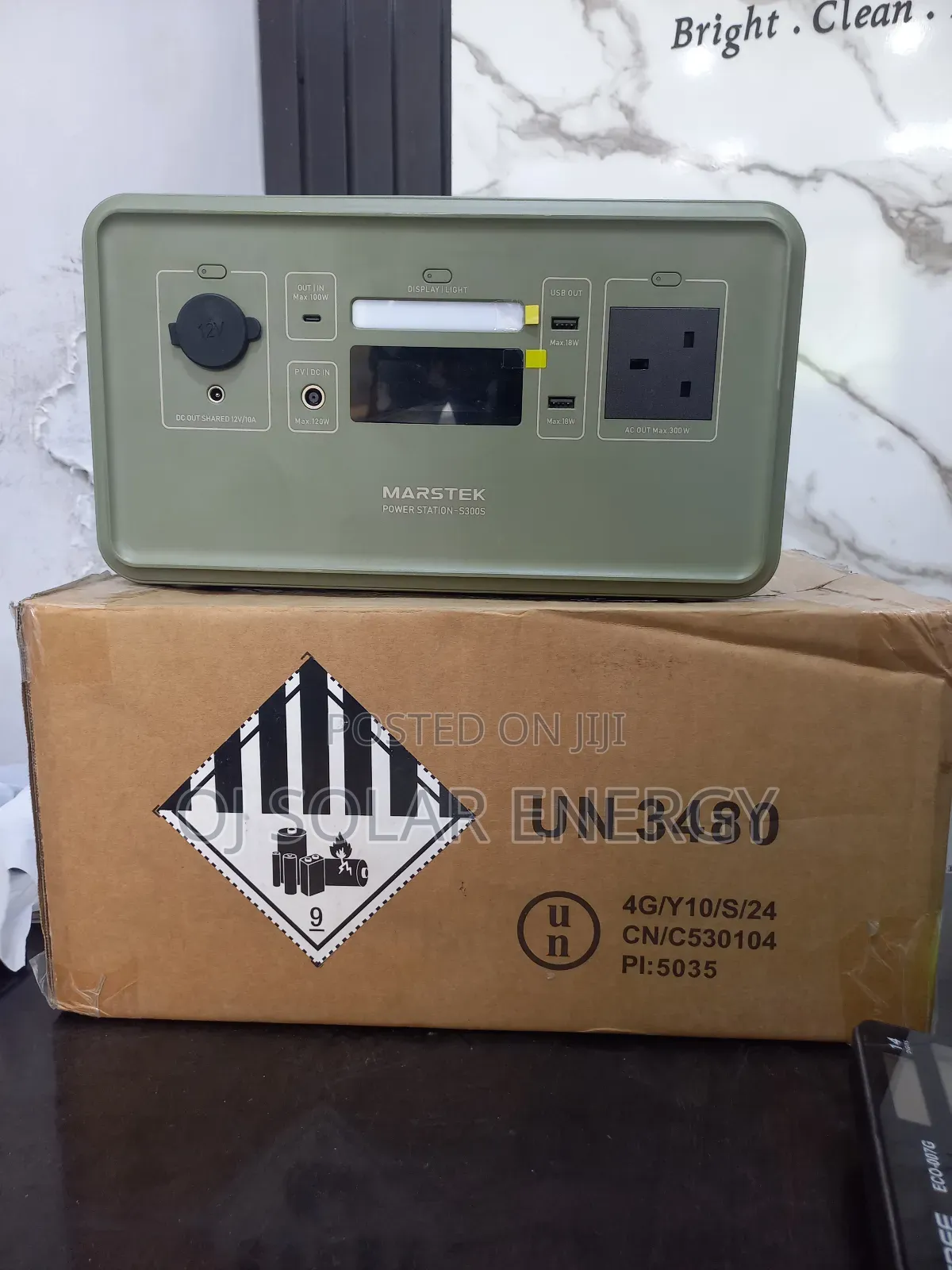 Mastek Power Station 300w Solar System