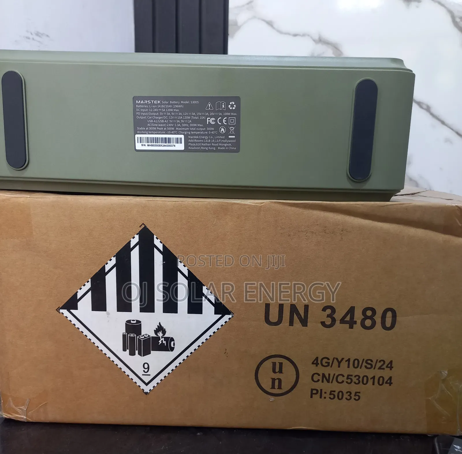 Mastek Power Station 300w Solar System