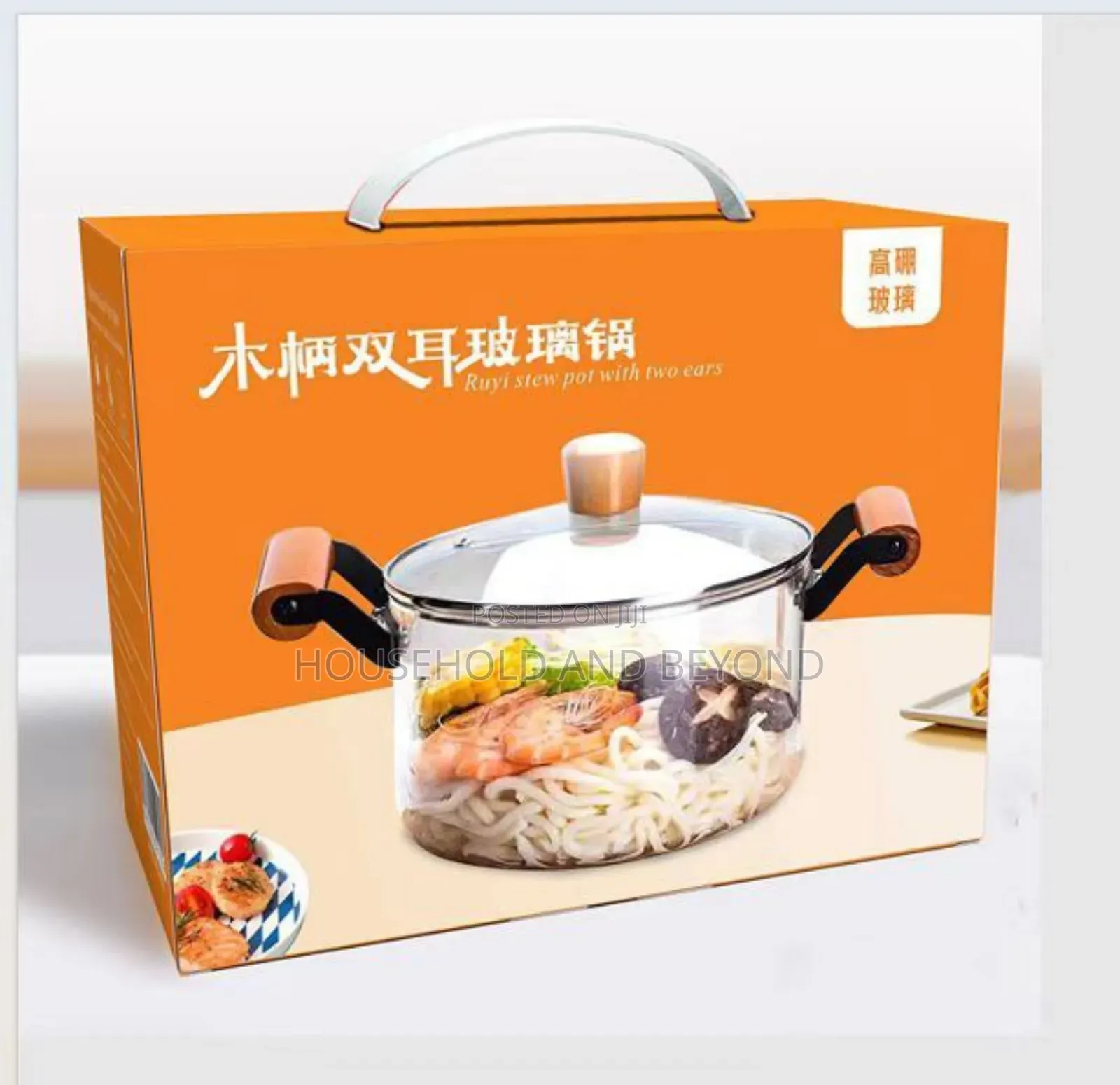 Borosilicate Glass Pot 5.5l