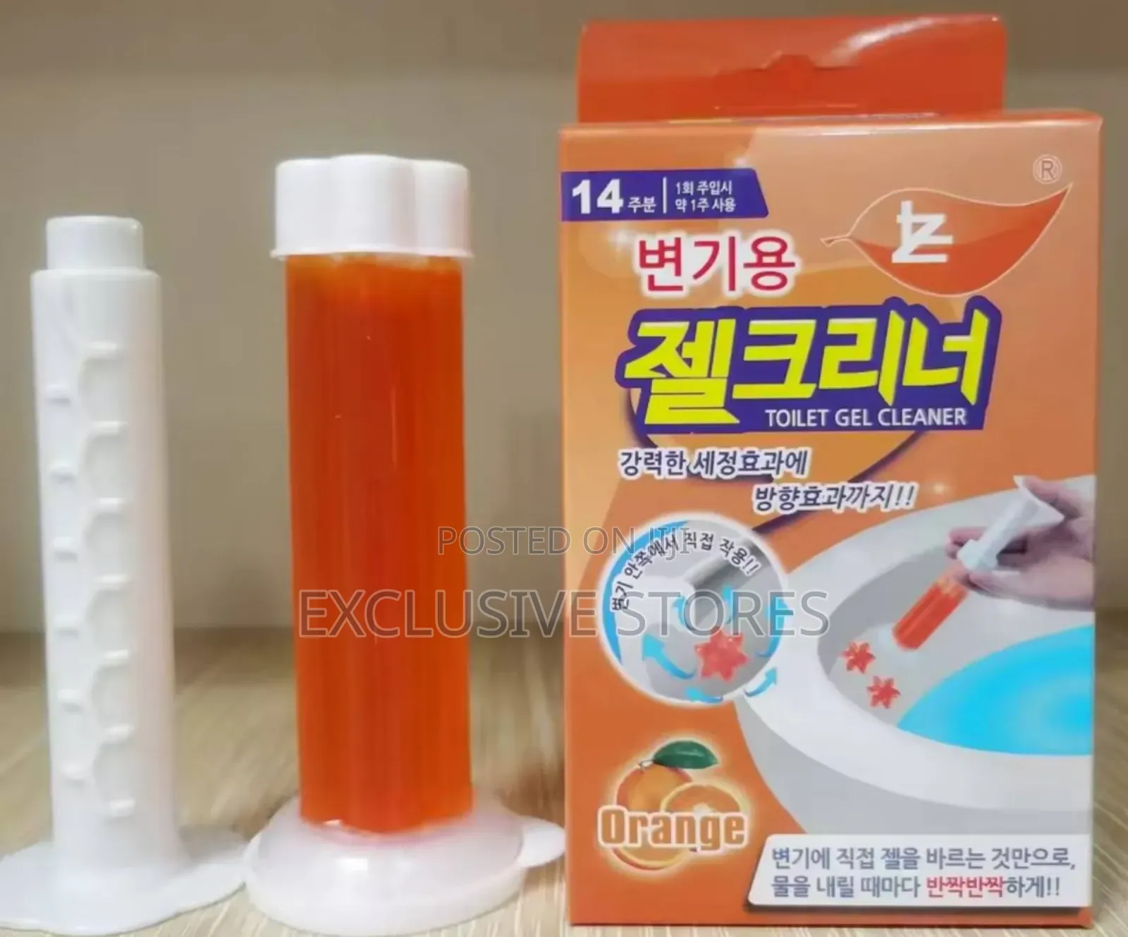 Quality Toilet Gel