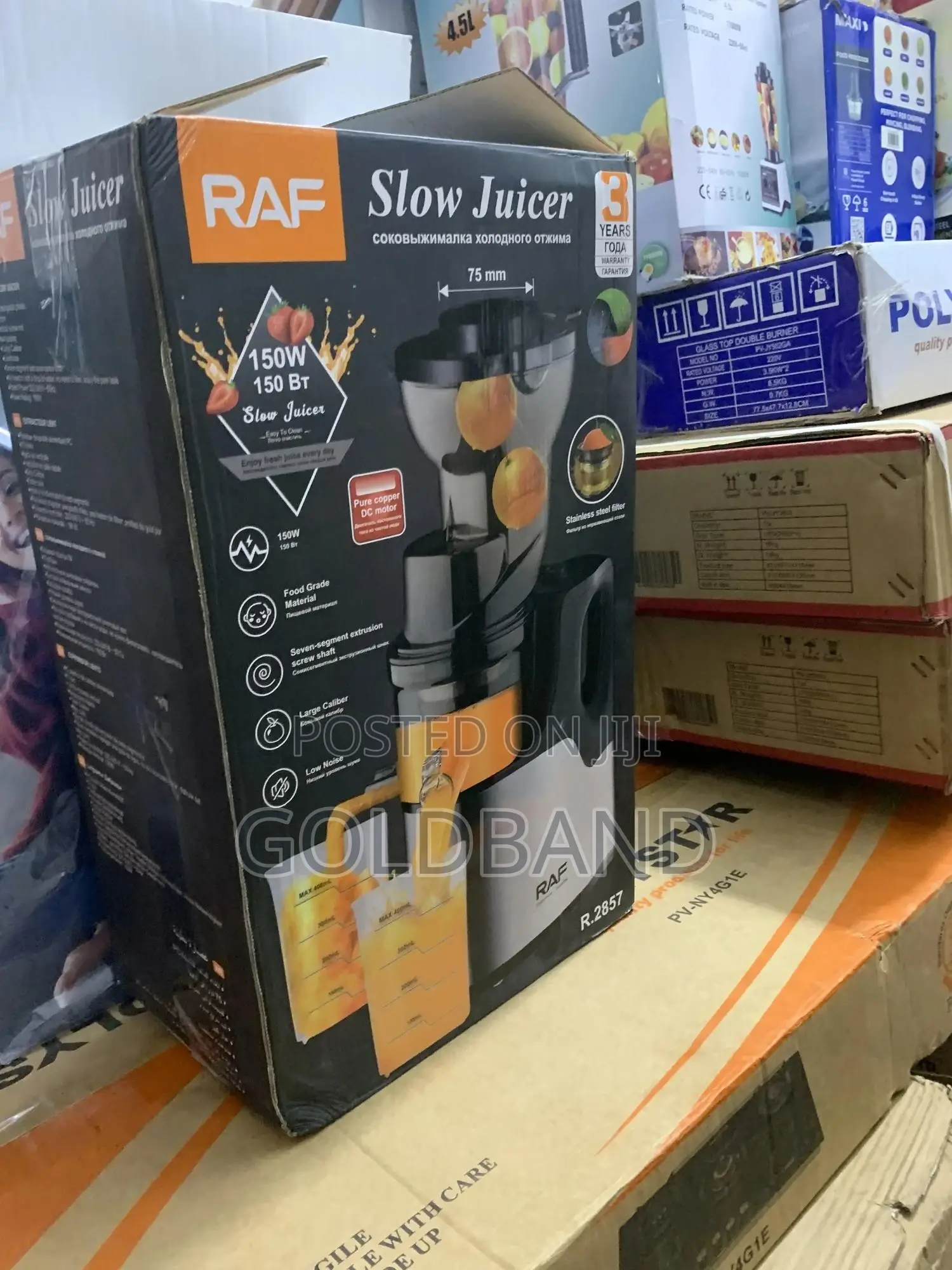 Sophiscated Design Raf 150w Slow Juicer