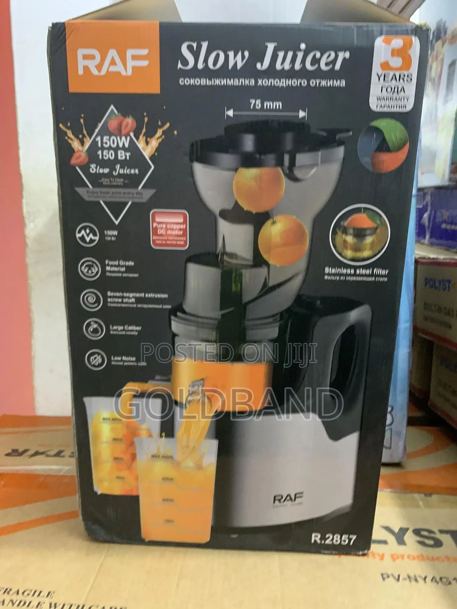 Carefully Engineered Raf 150w Slow Juicer R-2857