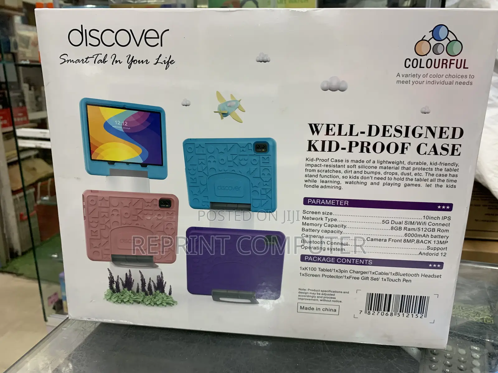 New Discover K100 512 GB