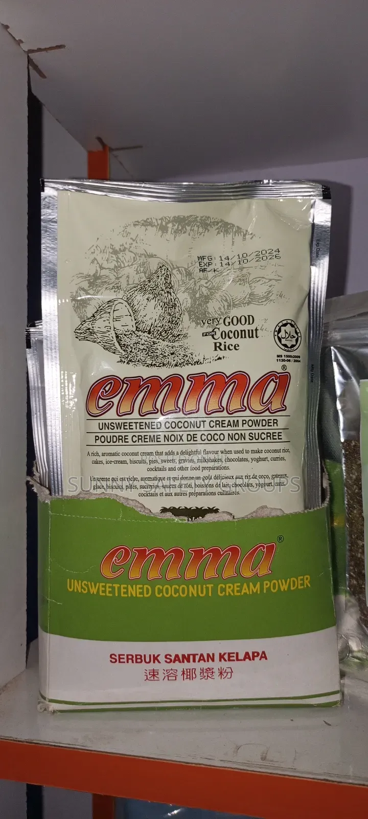 Wholesale Sugar Free Emma Coconut Cream Powder