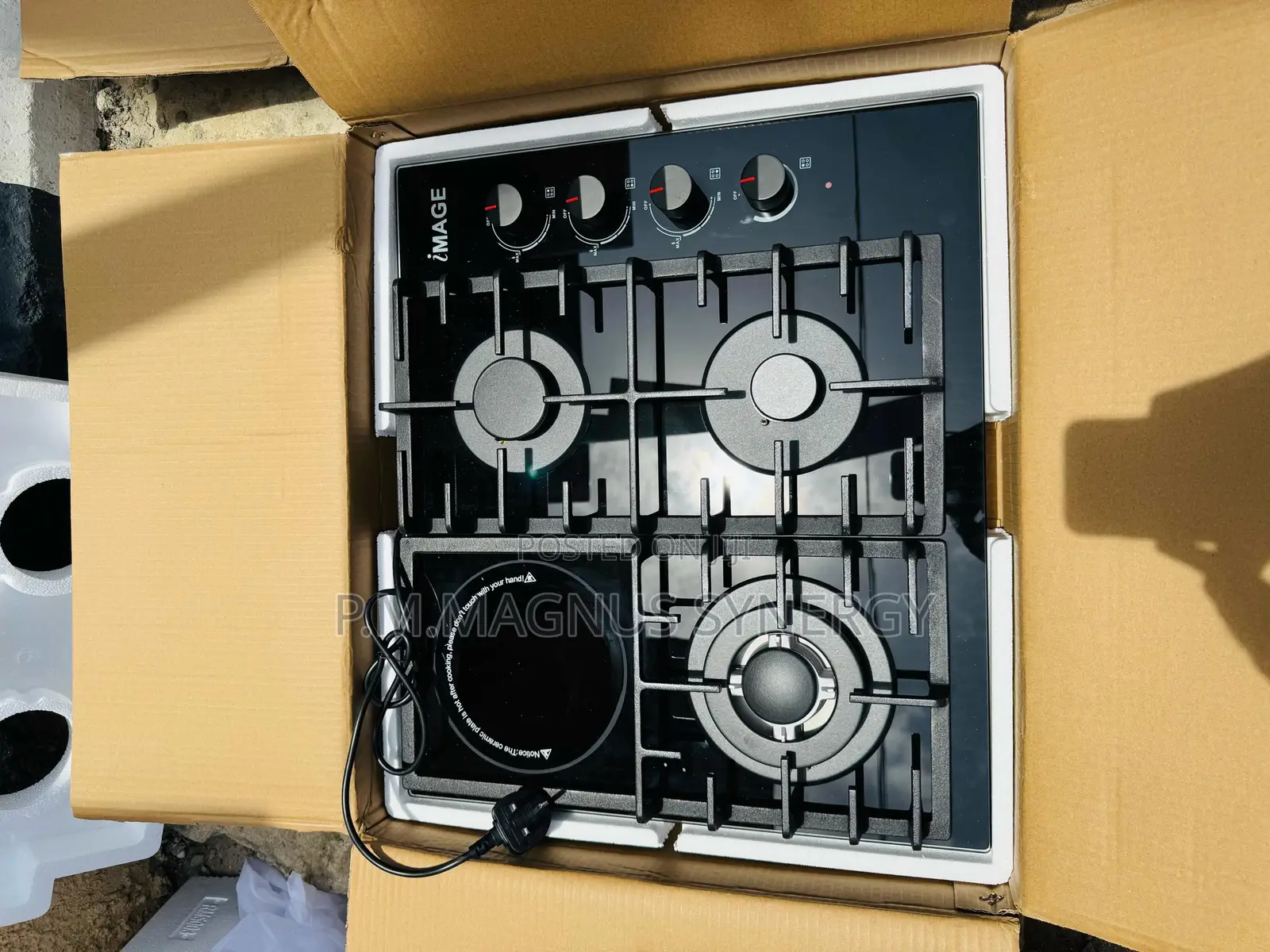 England Image Gas Cooker.