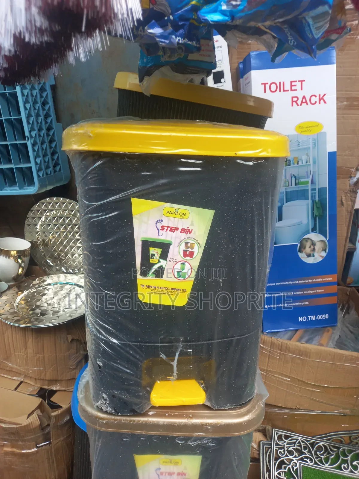 Papilion Plastic Pedal Waste Bin Step Bin 20l