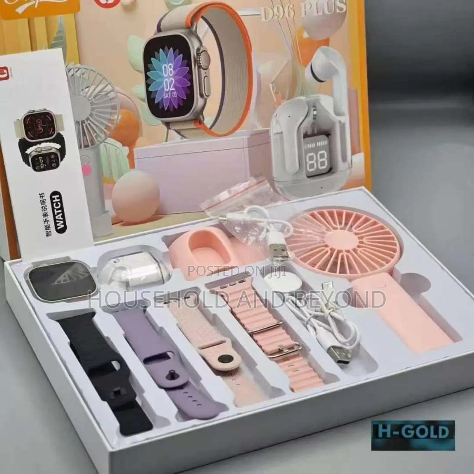 D96 10 in 1 Smart Watch (Rechargeable Fan, Earbud and More)