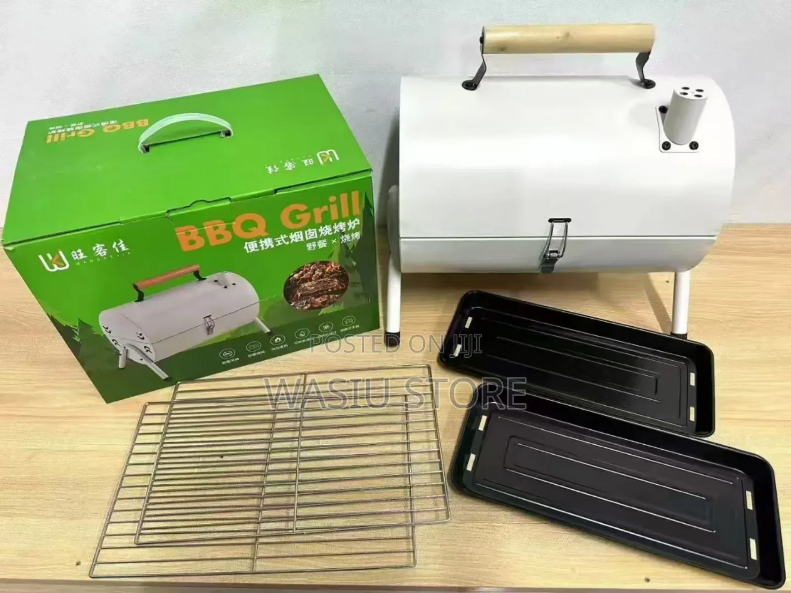 Outdoor Portable Charcoal BBQ Grill