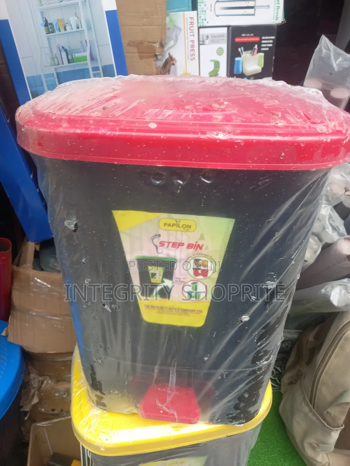 Car Papilon Pedal Waste Bin
