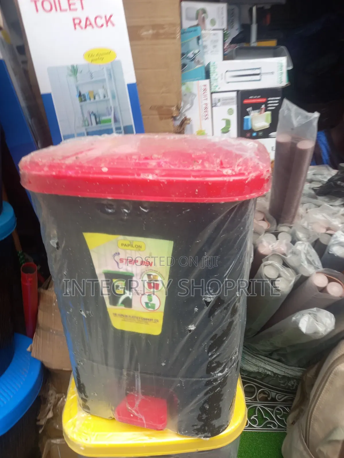 Car Papilon Pedal Waste Bin