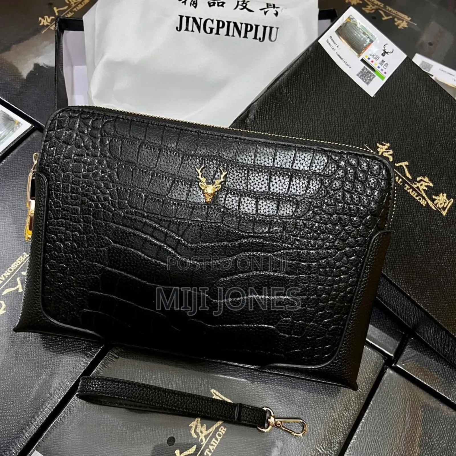 *Mens Luxury Purse With Coded Lock