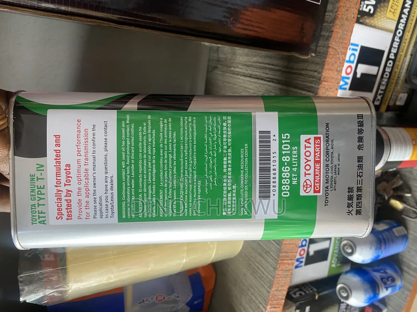 Original Transmission/Gear Oil Fluids (Ws)