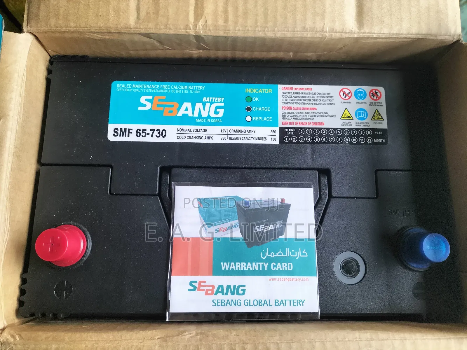 Sebang SMF 65-730 Car Battery, Ford Edge Etc. Made in Korea
