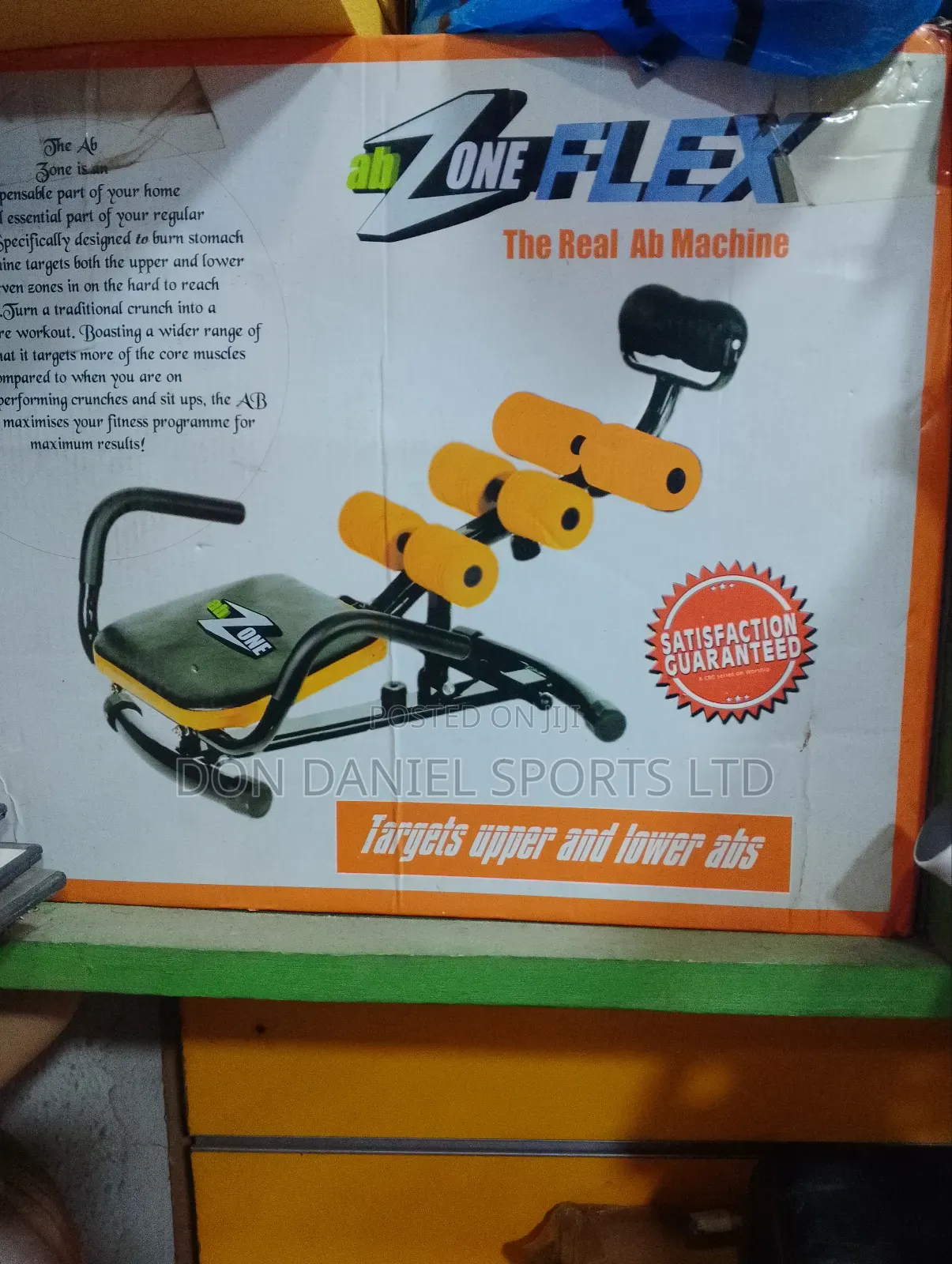 Wonder Care