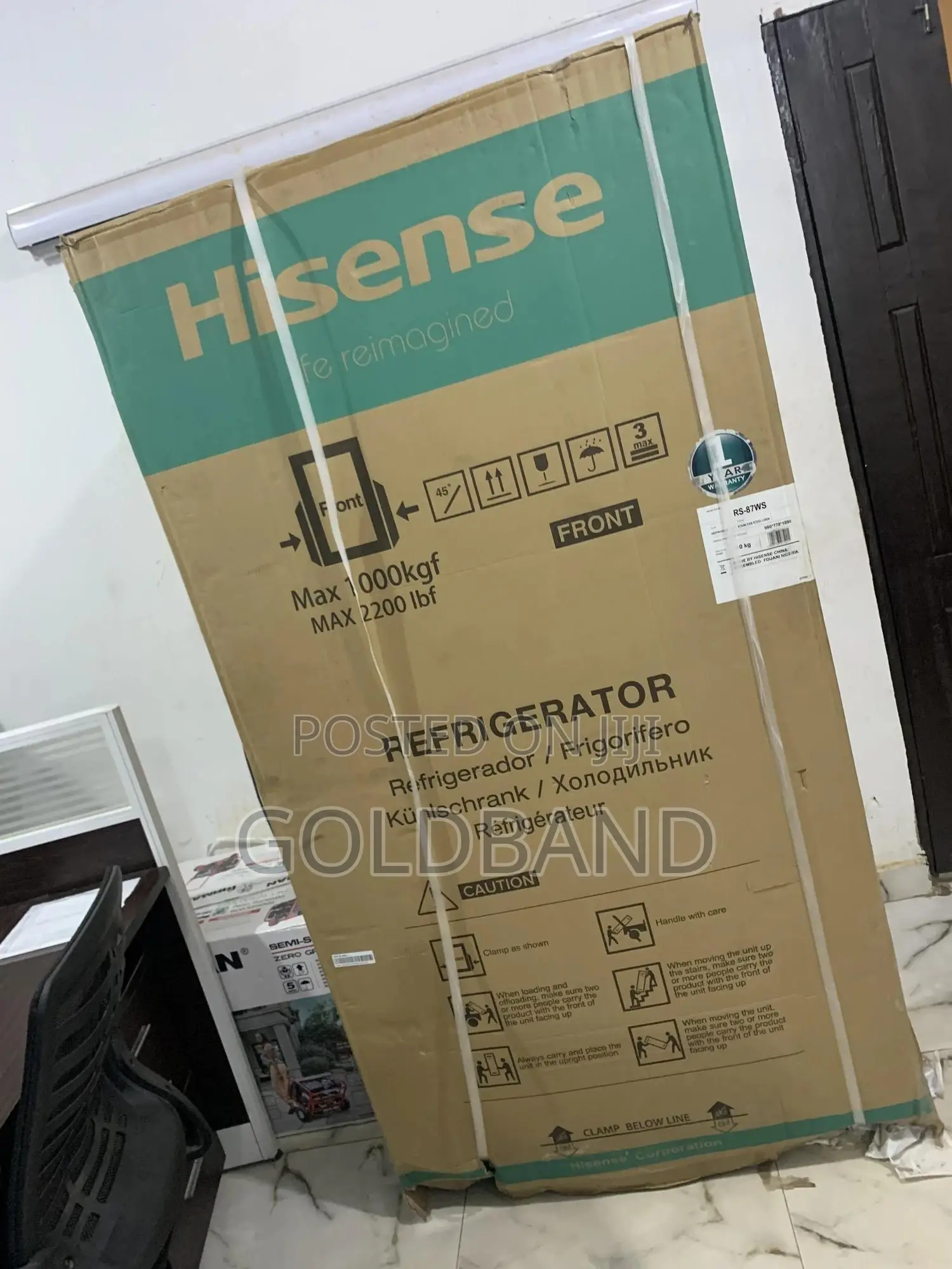 Hisense 634l Advanced Cooling Side by Side Refrigerator