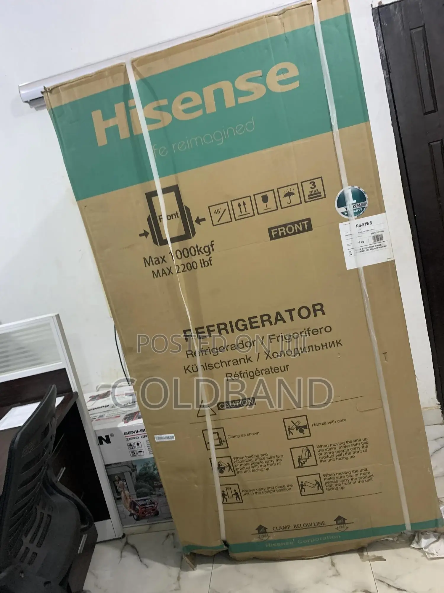Hisense Rs-87ws 634l Fridge- Smart Cooling for Every Home