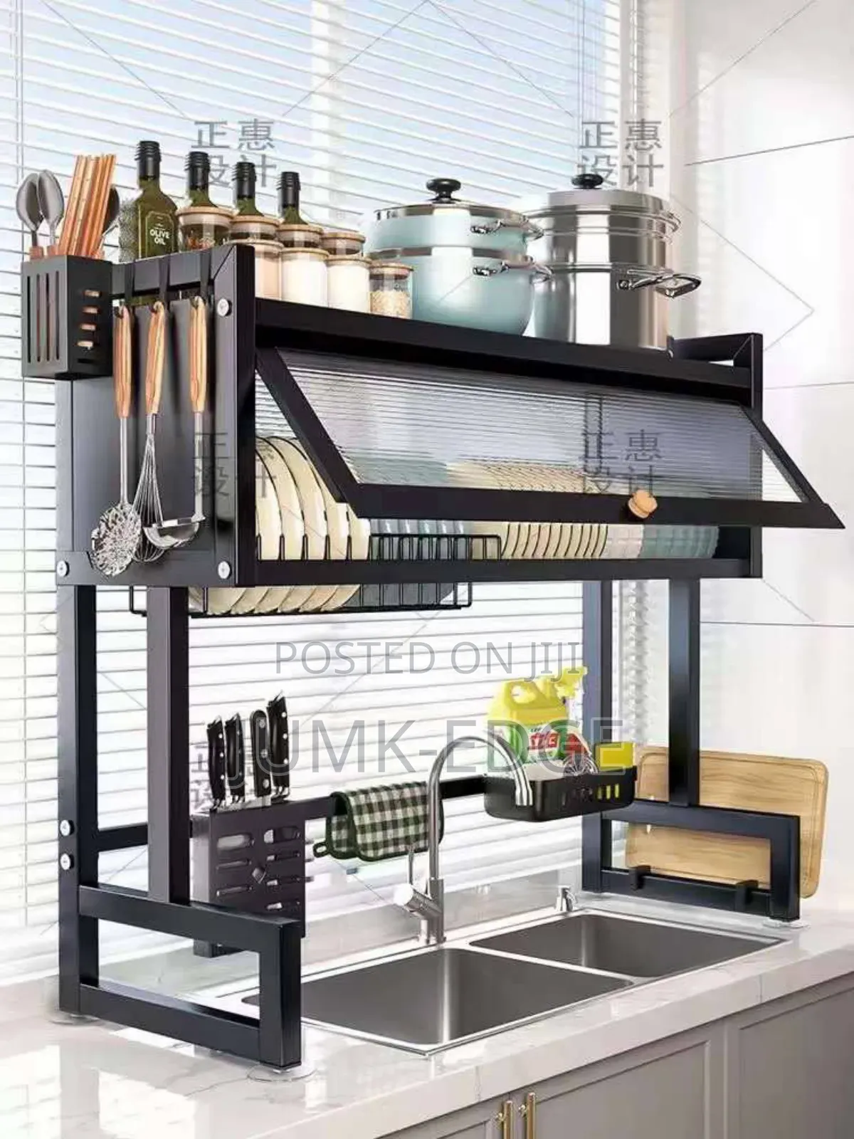 Over the Sink Plate Rack
