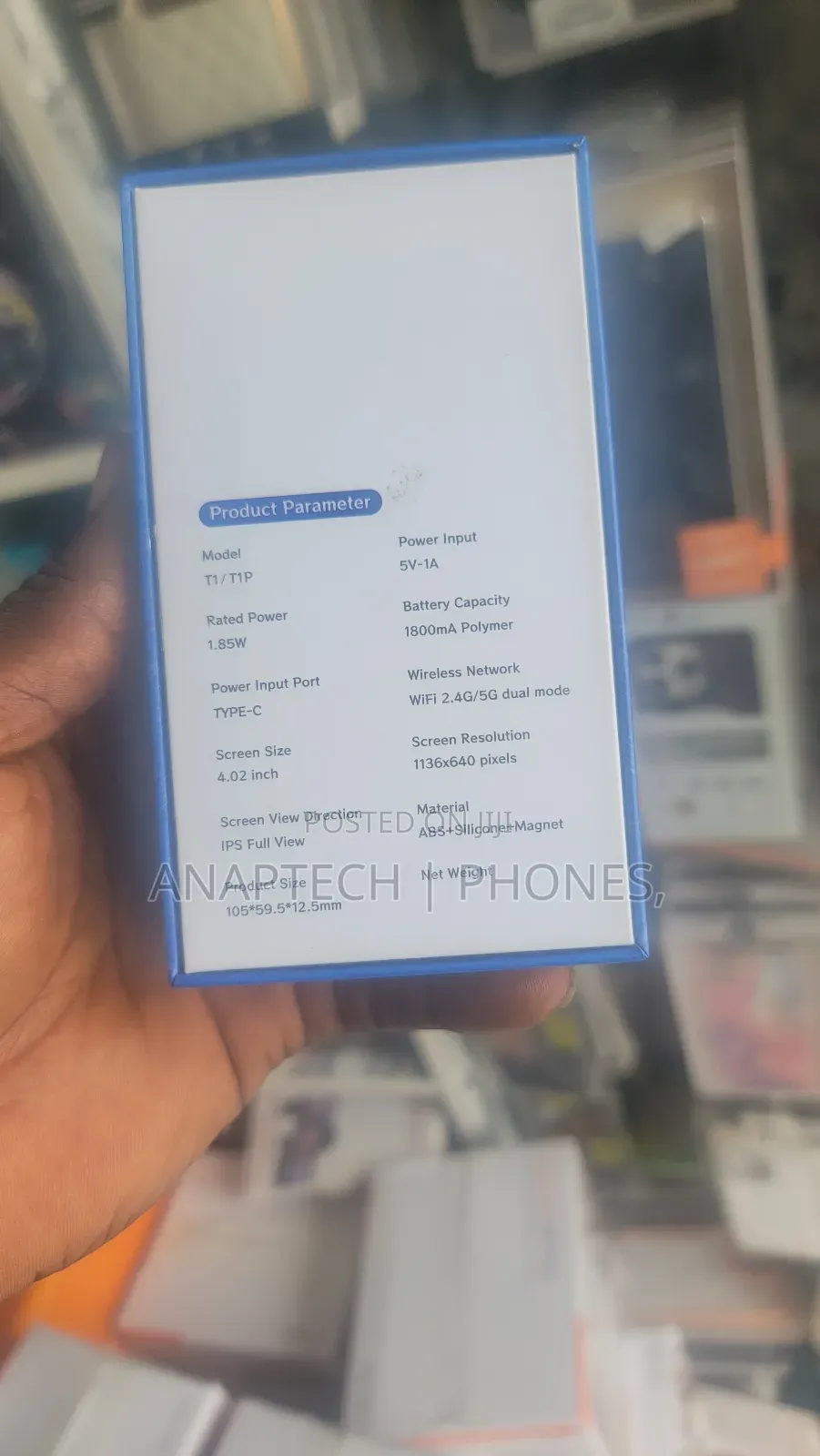 Magnetic Selfish Screen