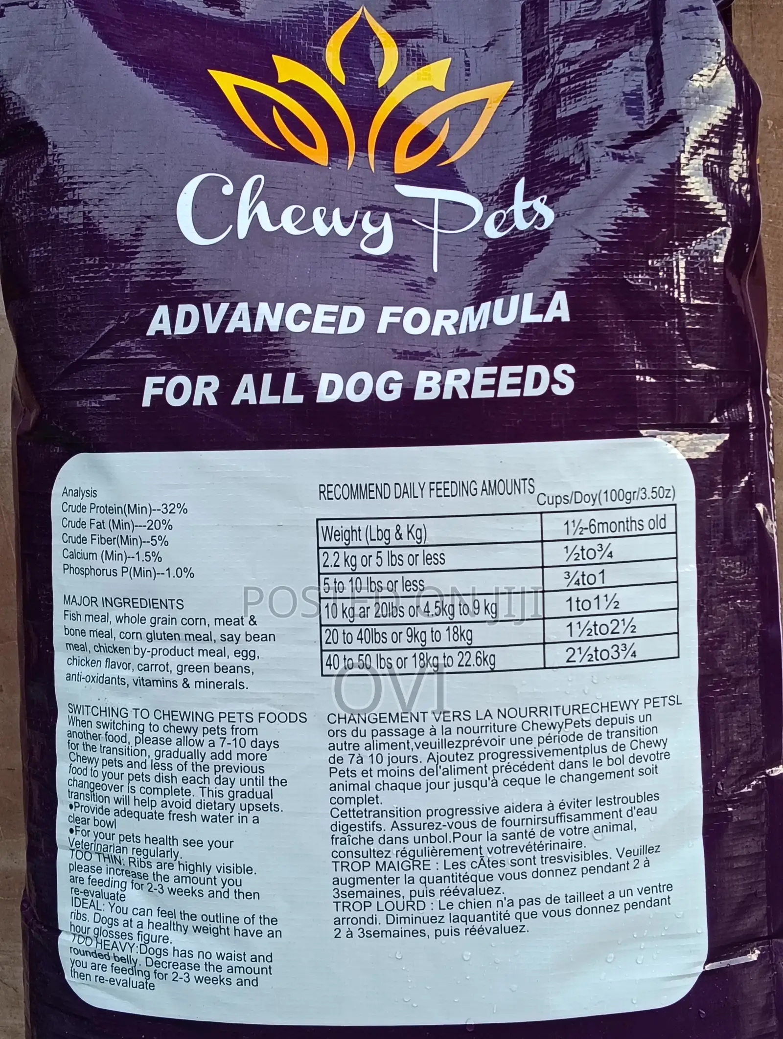 Chewy All Life Stage - 10kg