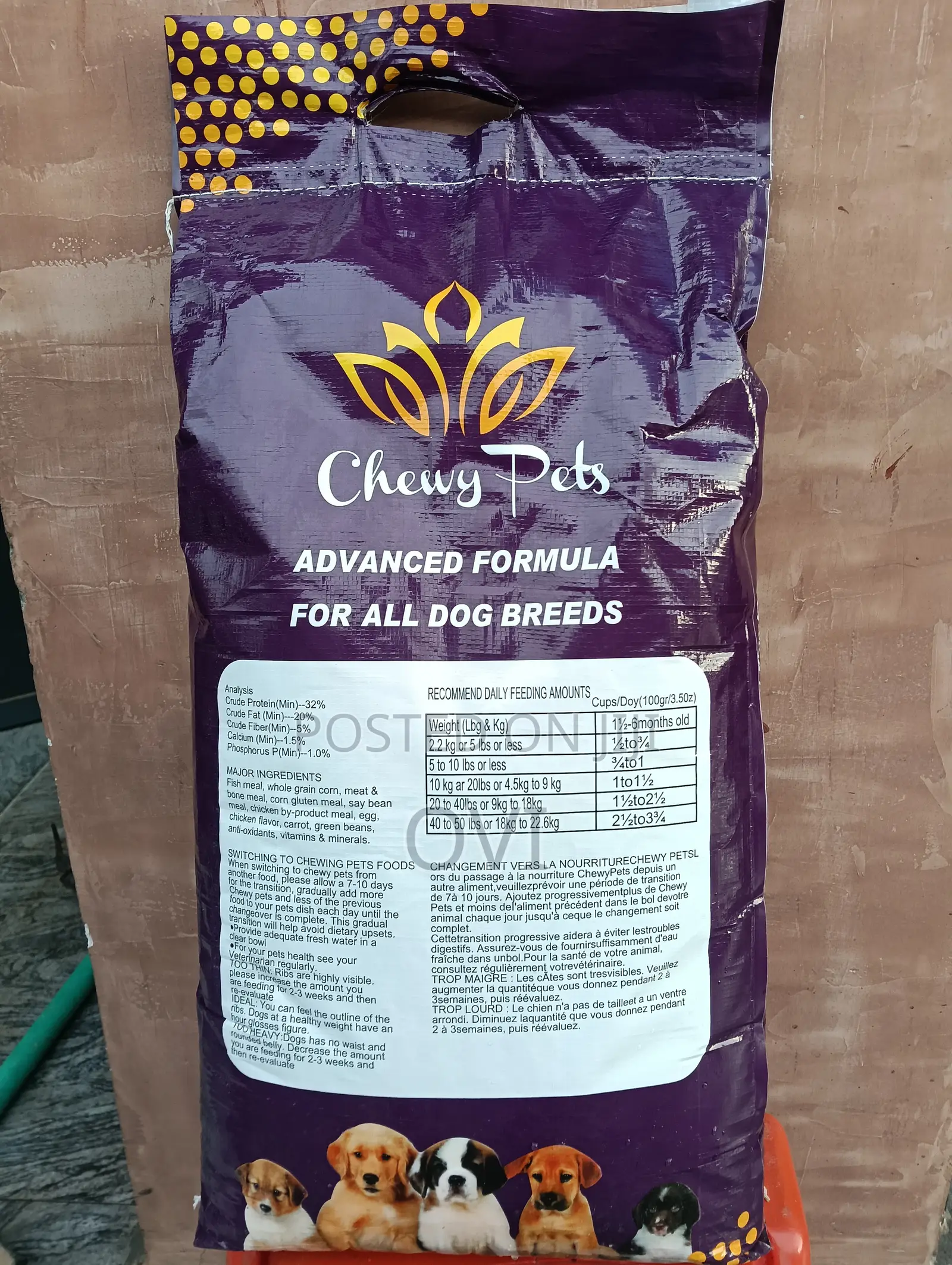 Chewy All Life Stage - 10kg