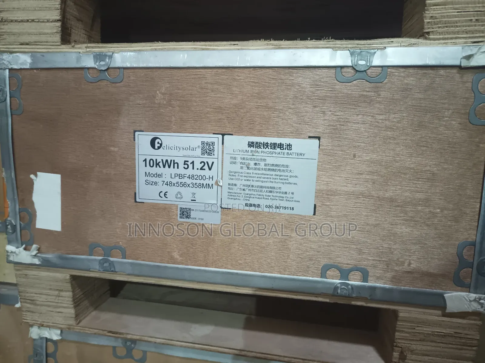 10kwh Felicity Lithium Battery