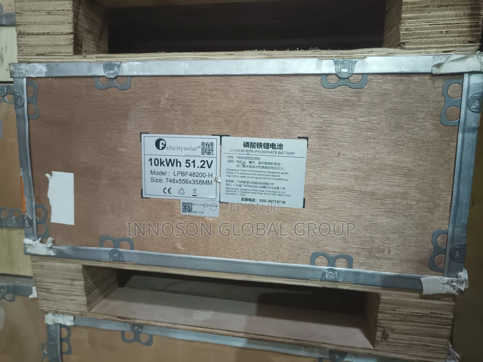 10kwh 51.2v Felicity Lithium Ion Battery