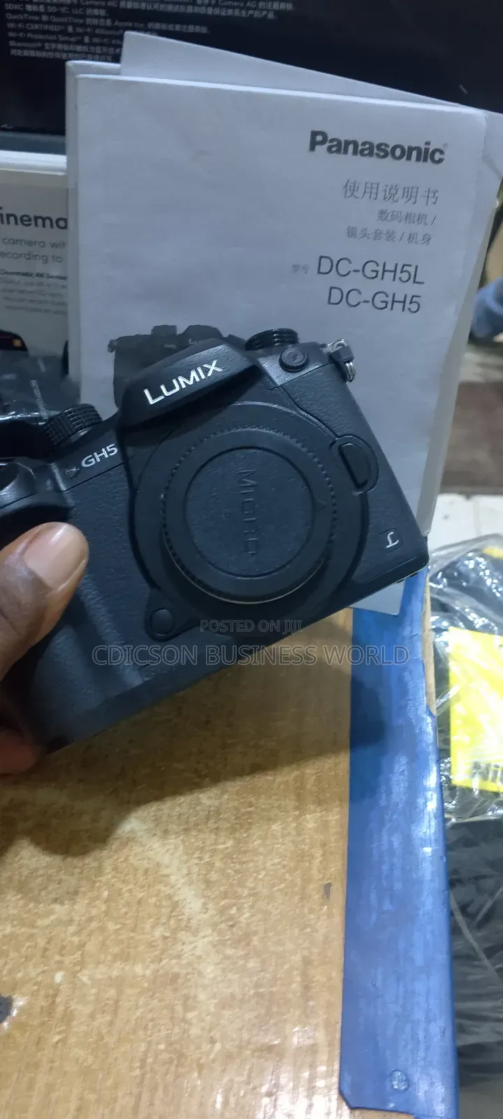 Lumix Gh5 Camera