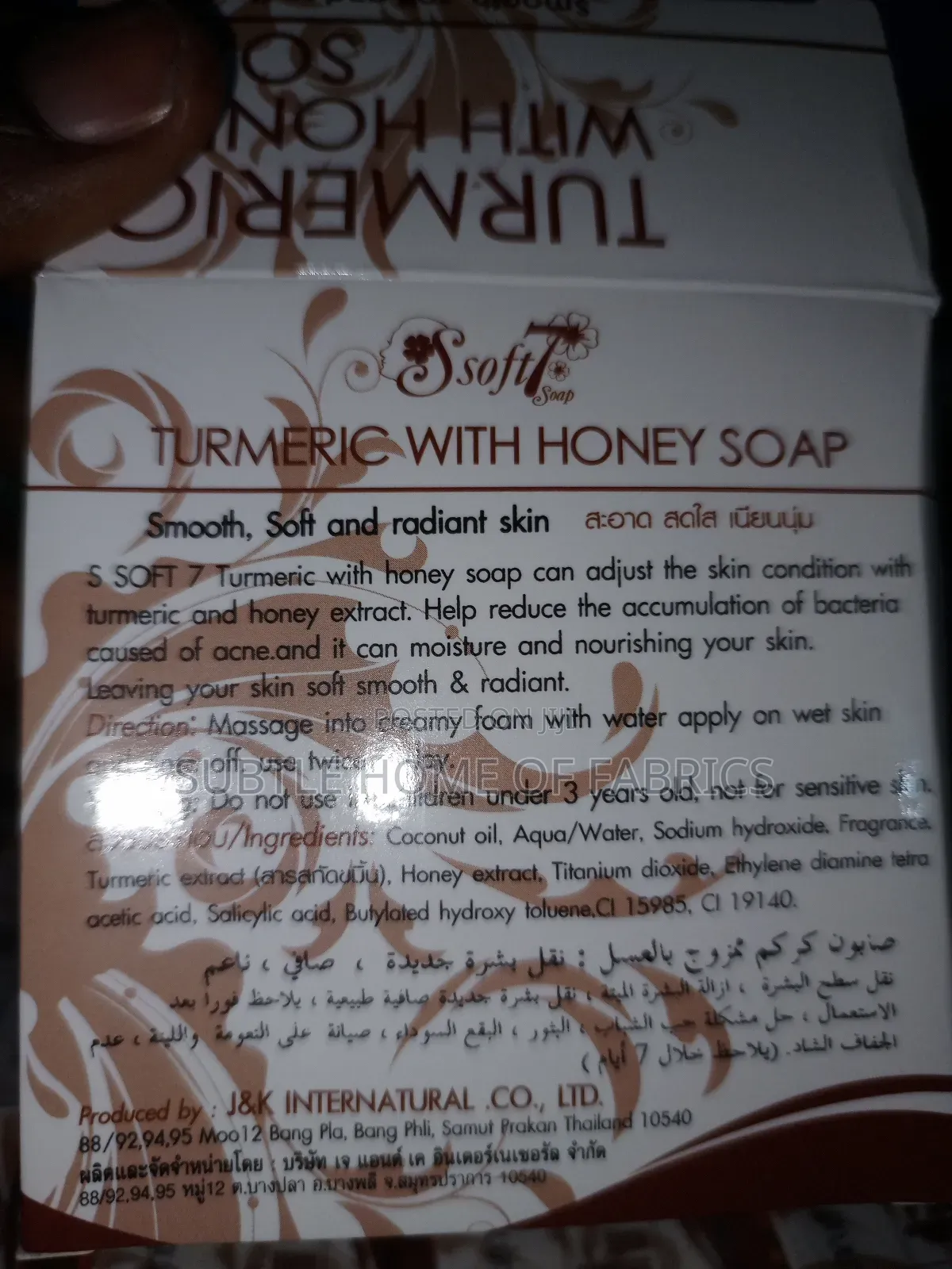 Soft7 Turmeric and Honeysoap Making You Glow for the Christmas Season