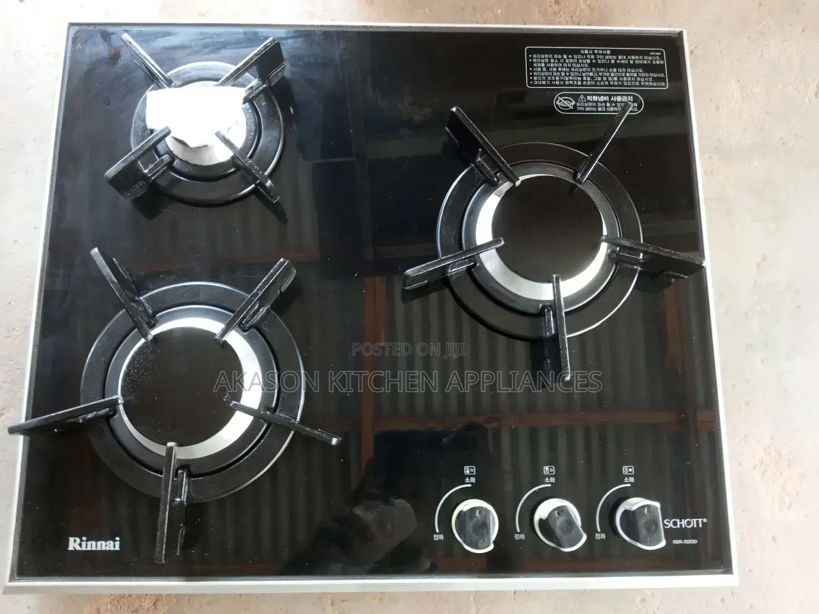 3 Burner Cabinet Cooker