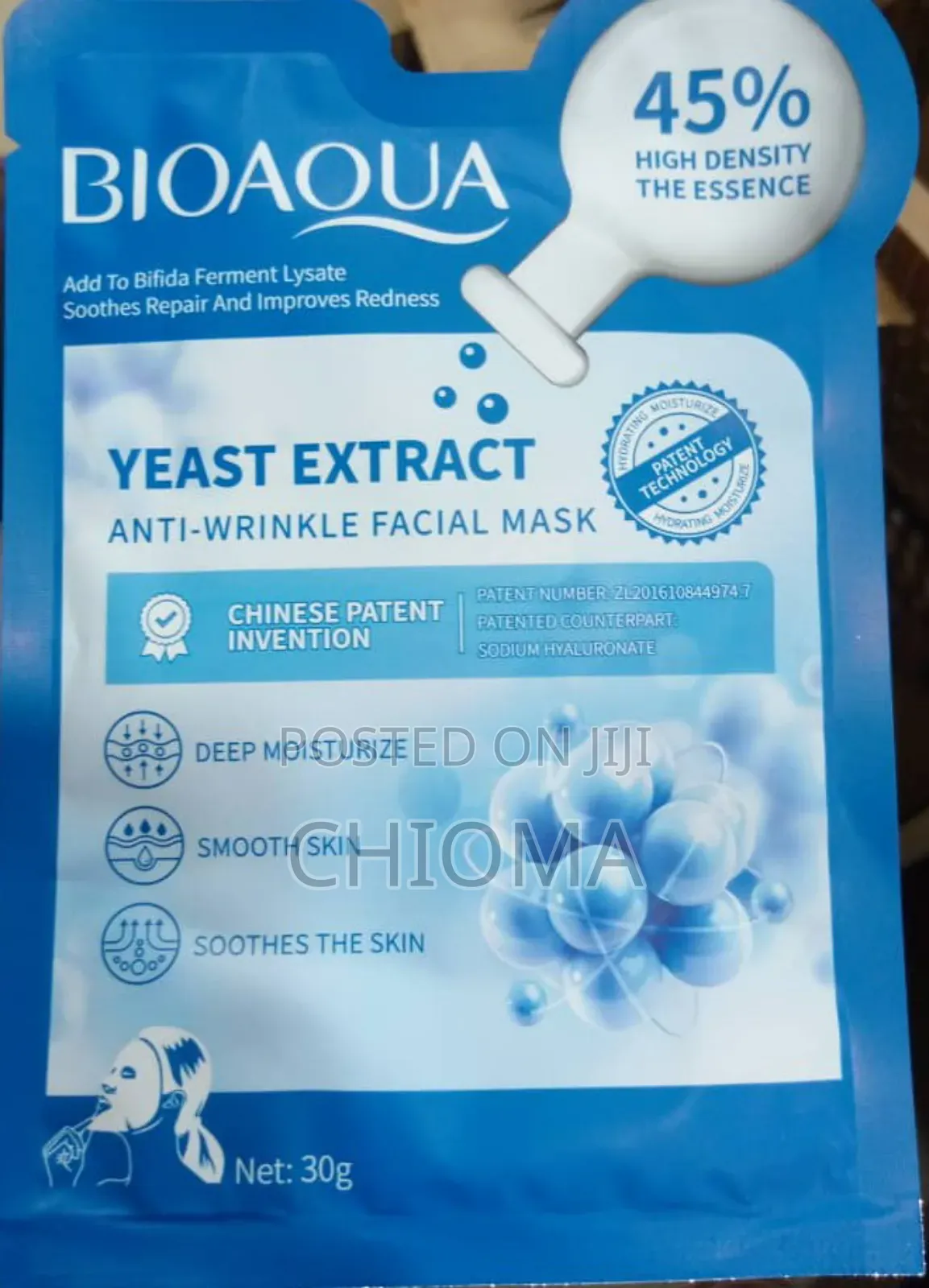 Bioaqua Face Masks (5 Sachets)