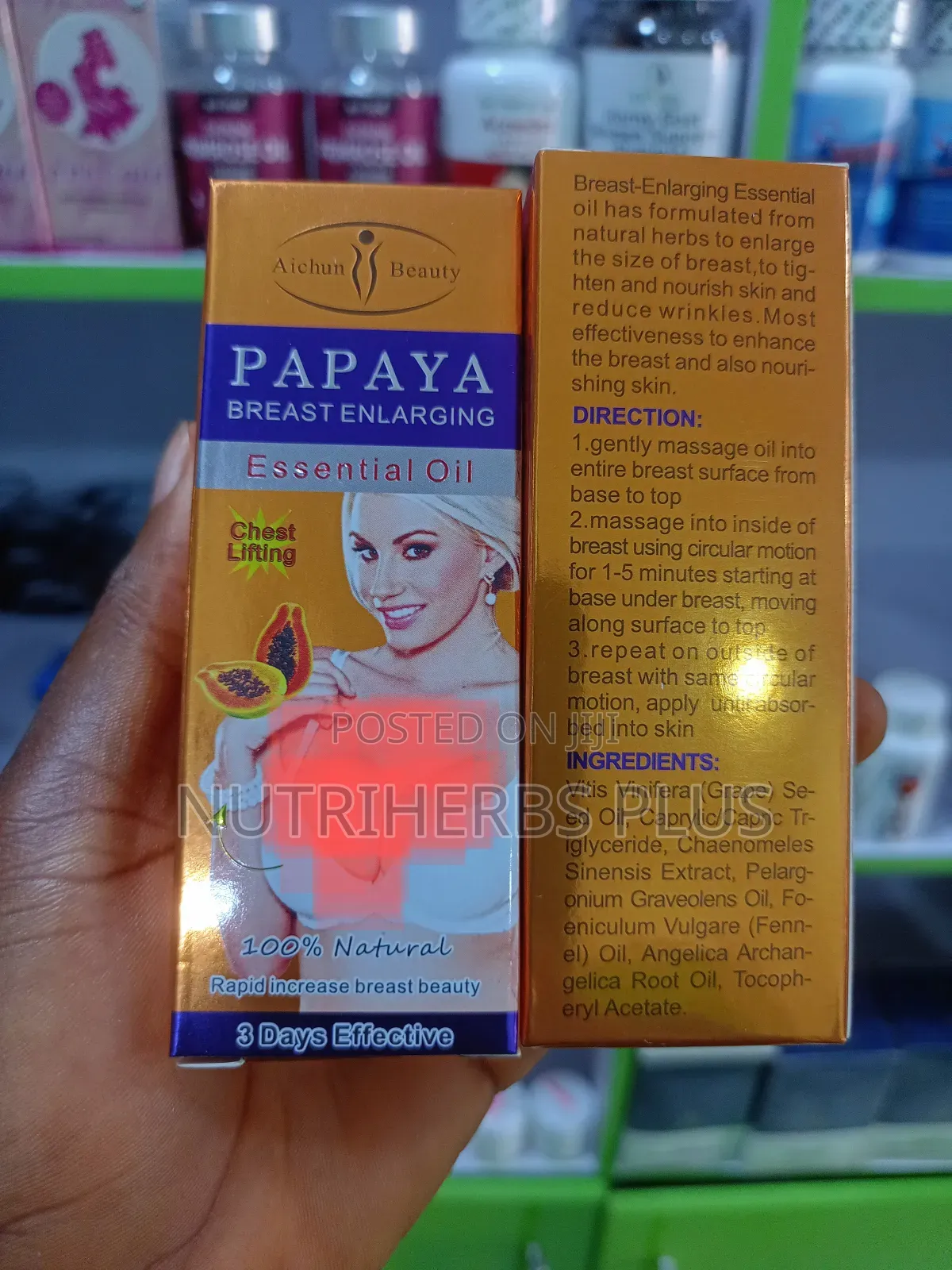 Aichun Beauty Papaya Breast Firming and Lifting