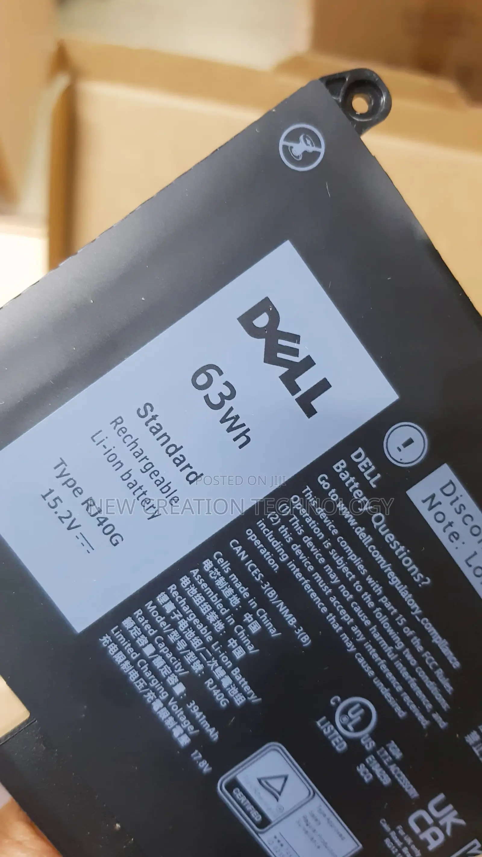 Authentic Dell Laptop Battery (Not Copy)